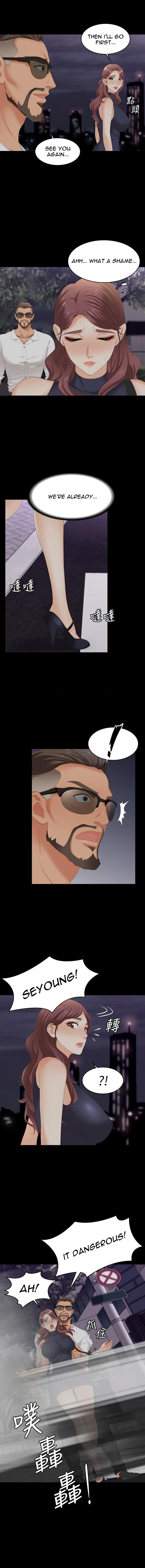 Change Wife Chapter 62 image 10