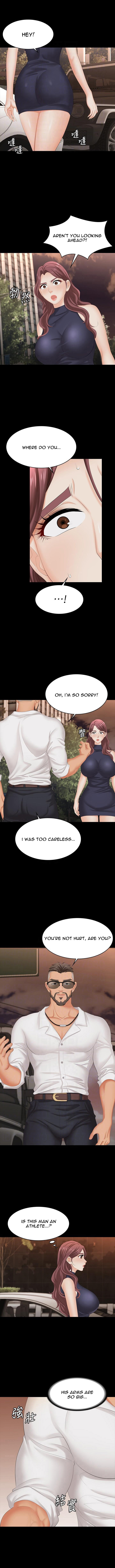Change Wife Chapter 62 image 1