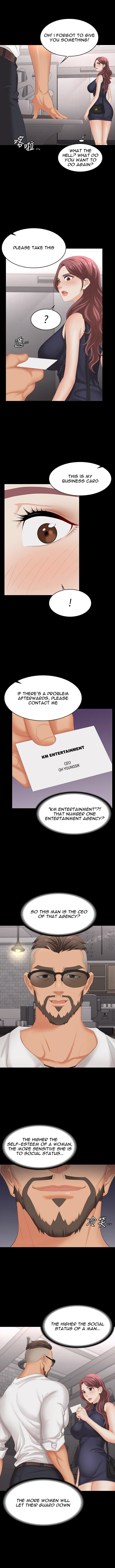 Change Wife Chapter 62 image 6