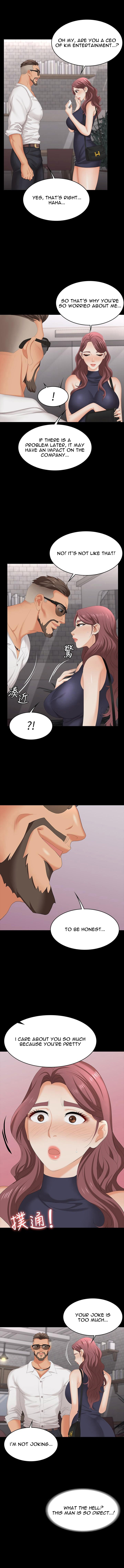 Change Wife Chapter 62 image 7
