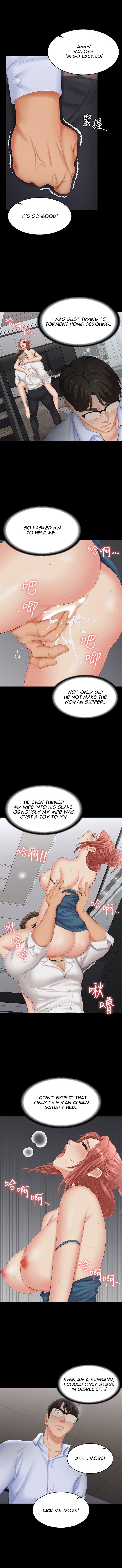 Change Wife Chapter 63 image 6