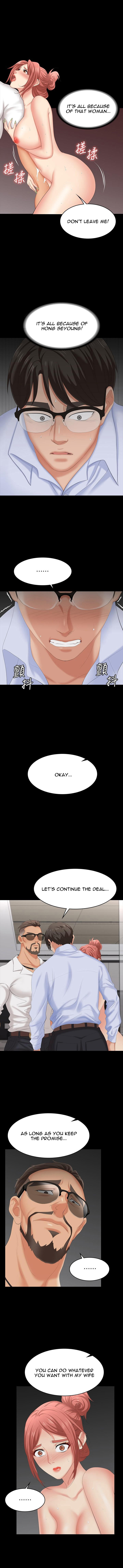 Change Wife Chapter 64 image 9