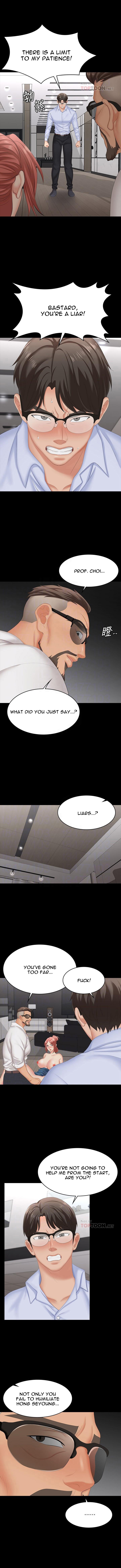 Change Wife Chapter 64 image 1