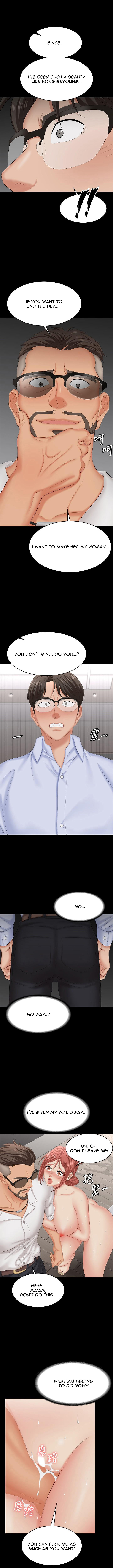 Change Wife Chapter 64 image 8