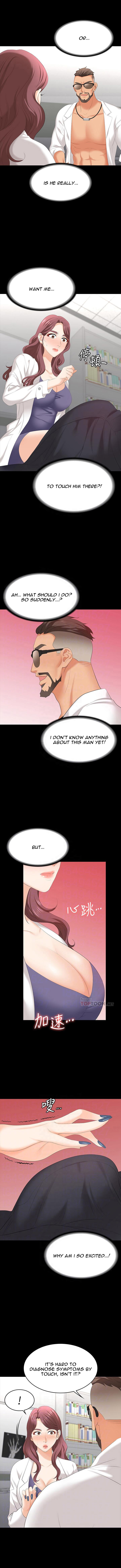 Change Wife Chapter 66 image 3
