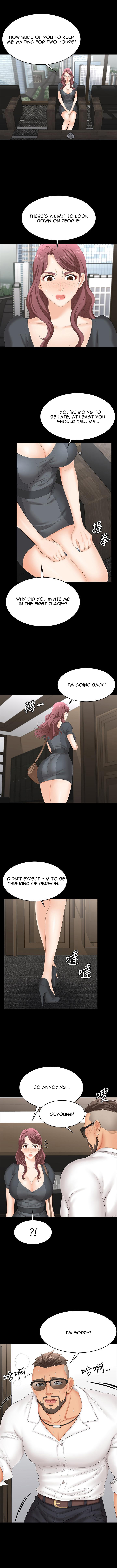Change Wife Chapter 67 image 5