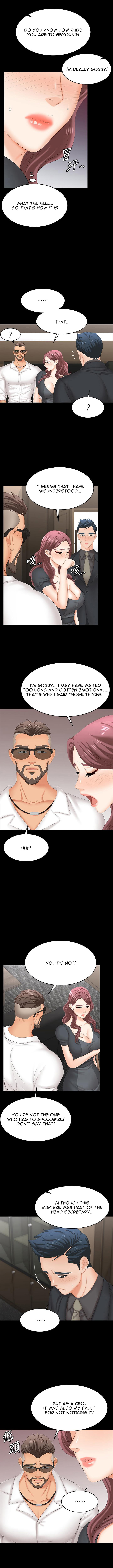 Change Wife Chapter 67 image 8