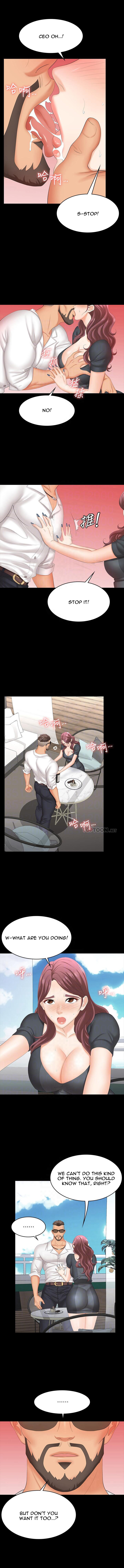 Change Wife Chapter 68 image 3