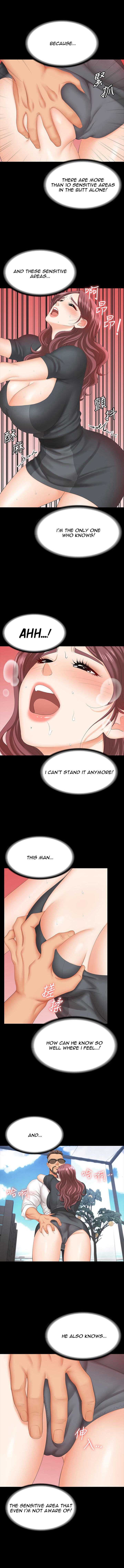 Change Wife Chapter 68 image 5