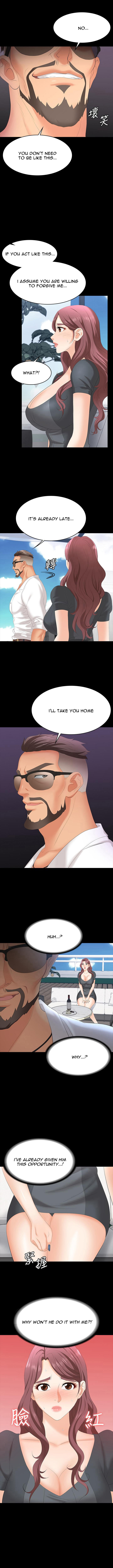Change Wife Chapter 68 image 7