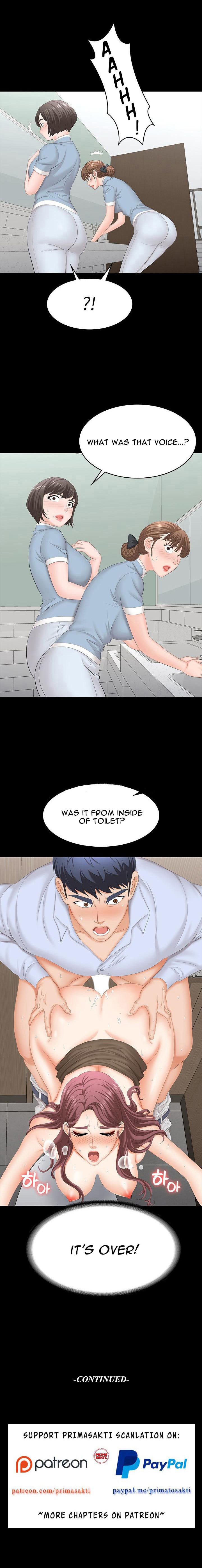 Change Wife Chapter 69 image 11