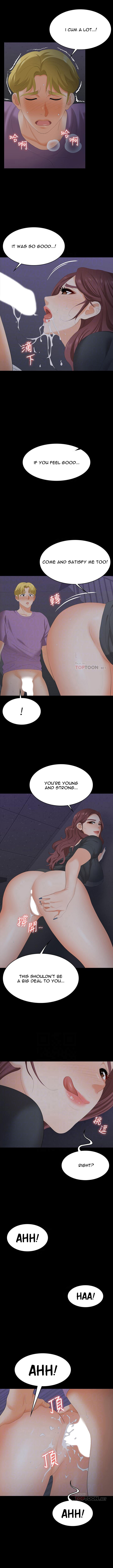 Change Wife Chapter 69 image 2
