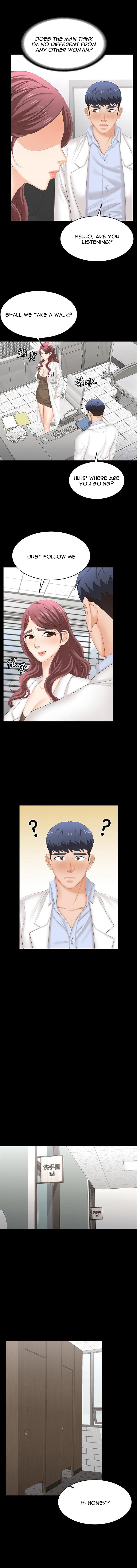 Change Wife Chapter 69 image 5