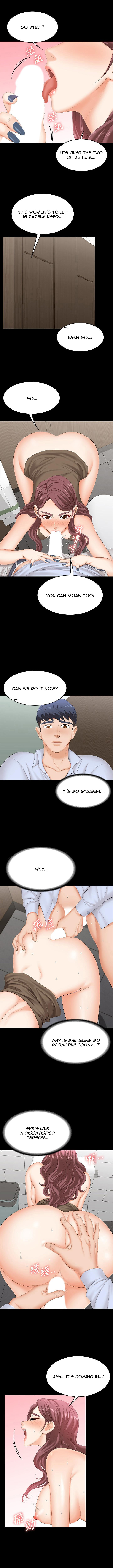 Change Wife Chapter 69 image 7