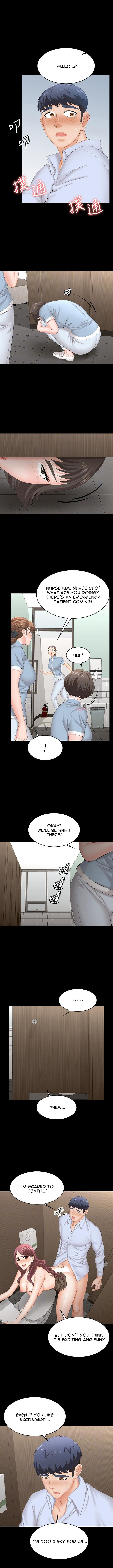 Change Wife Chapter 70 image 1