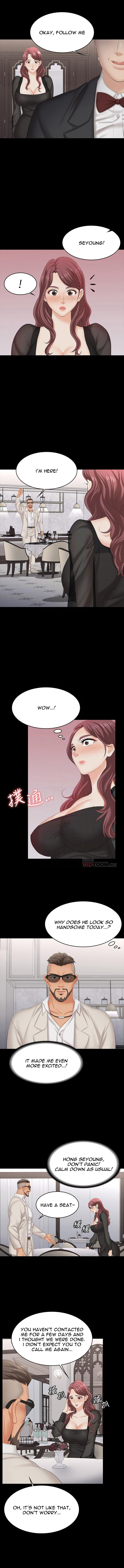 Change Wife Chapter 70 image 4