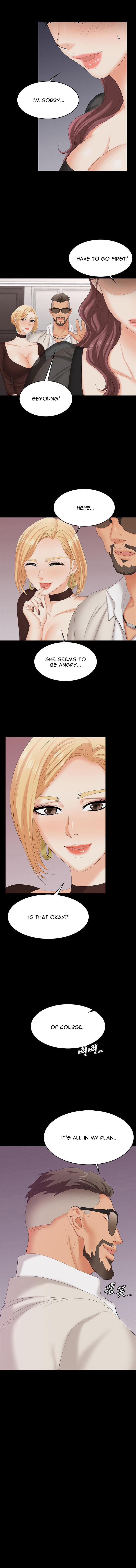 Change Wife Chapter 70 image 8