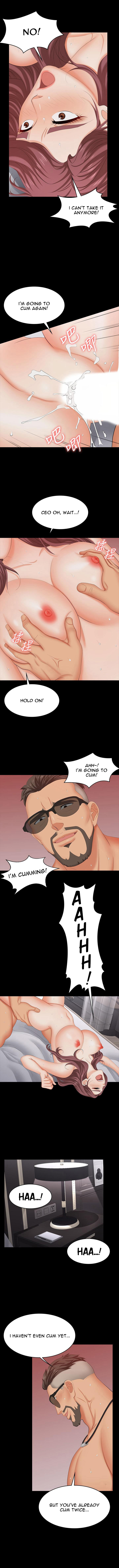 Change Wife Chapter 72 image 5