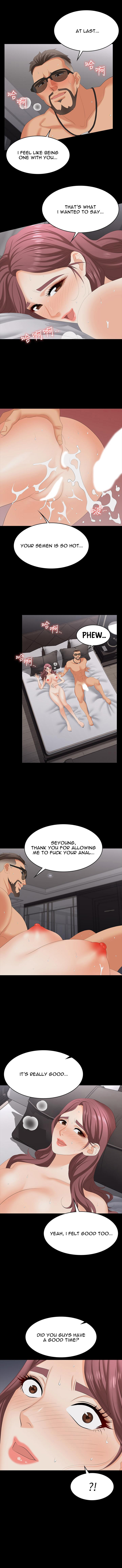 Change Wife Chapter 73 image 9