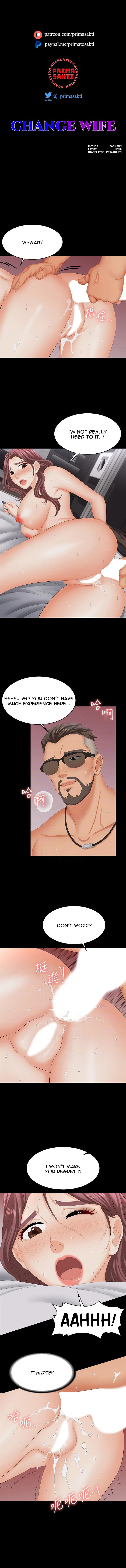 Change Wife Chapter 73 image 1