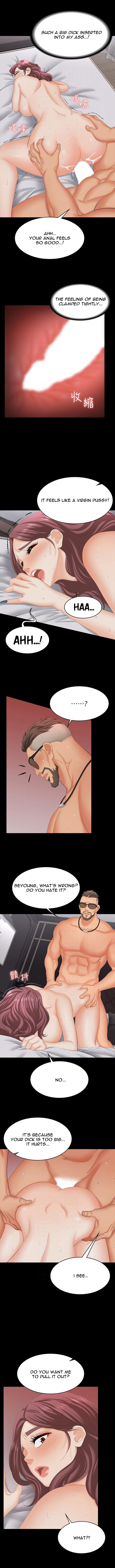 Change Wife Chapter 73 image 2