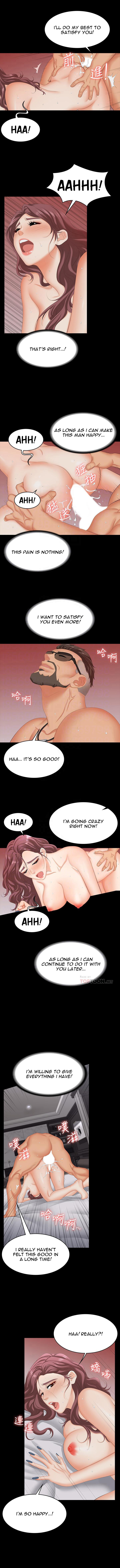 Change Wife Chapter 73 image 4