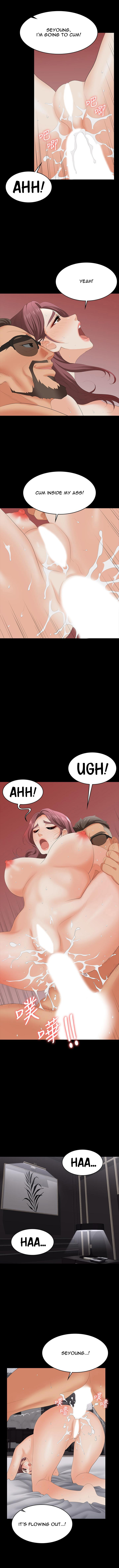Change Wife Chapter 73 image 8