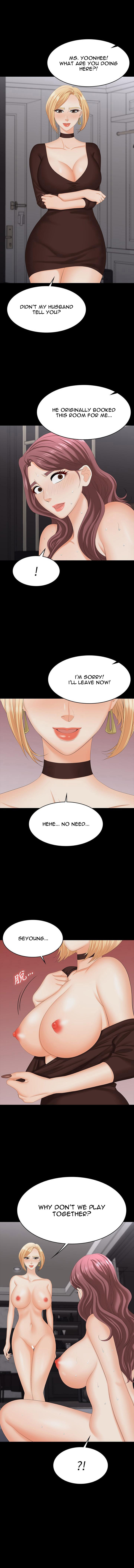 Change Wife Chapter 74 image 0