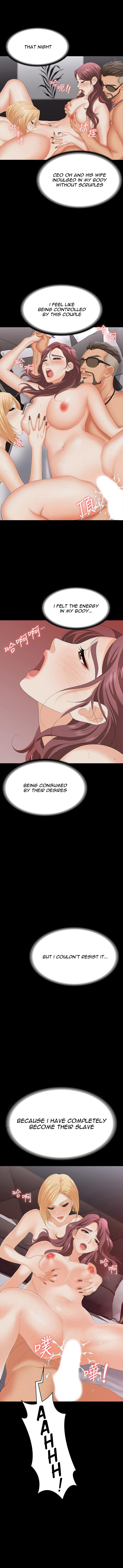 Change Wife Chapter 76 image 0