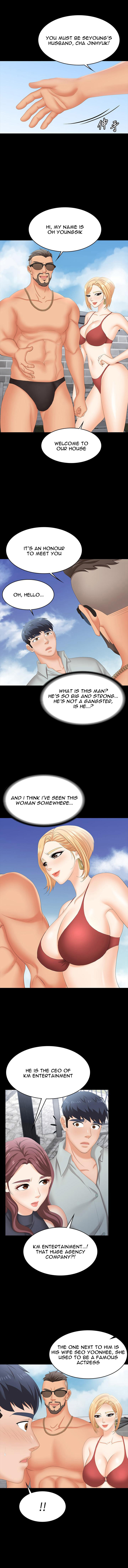 Change Wife Chapter 76 image 6