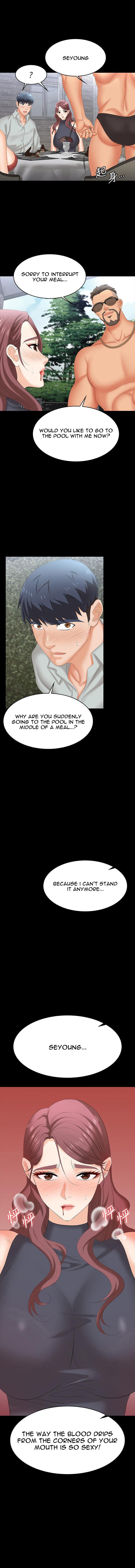 Change Wife Chapter 77 image 0