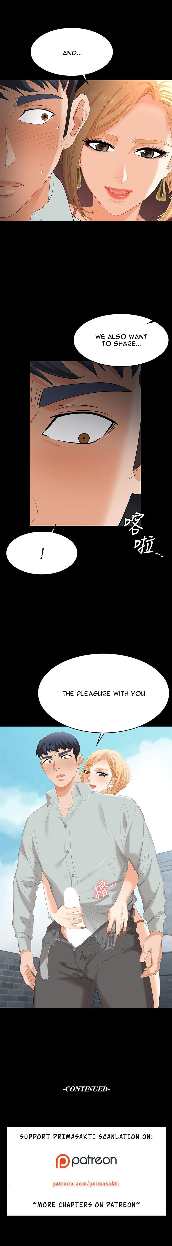 Change Wife Chapter 77 image 11