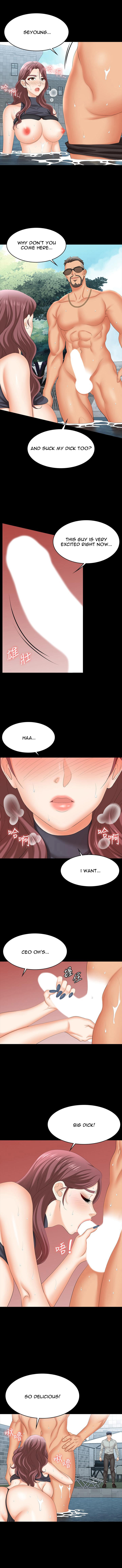 Change Wife Chapter 77 image 5
