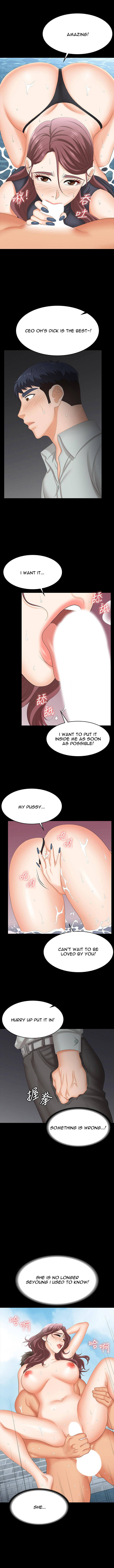 Change Wife Chapter 77 image 6