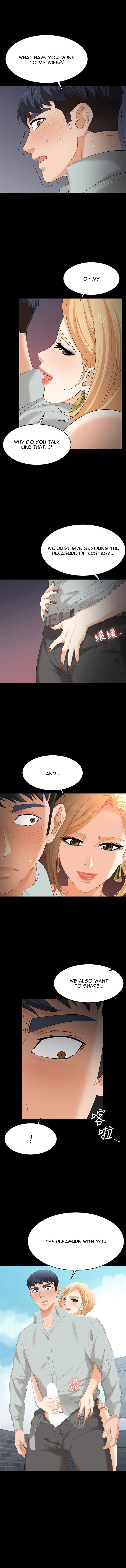 Change Wife Chapter 78 image 0