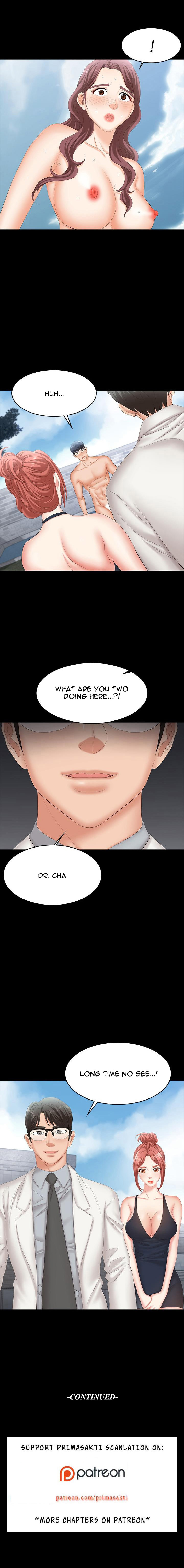 Change Wife Chapter 78 image 13