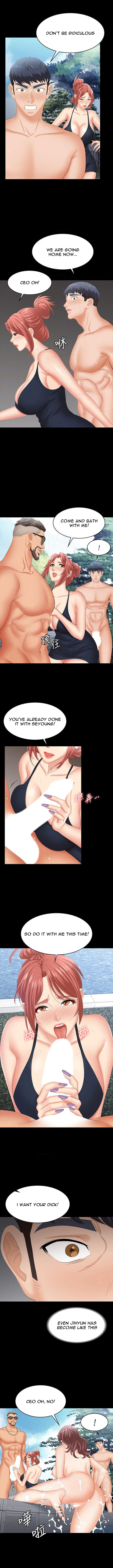 Change Wife Chapter 79 image 2