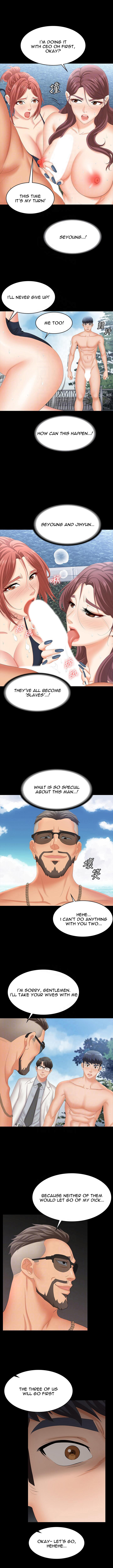 Change Wife Chapter 79 image 3