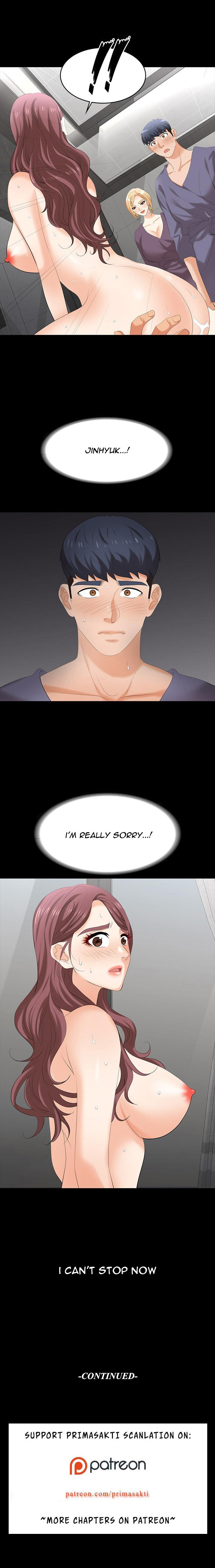Change Wife Chapter 80 image 12