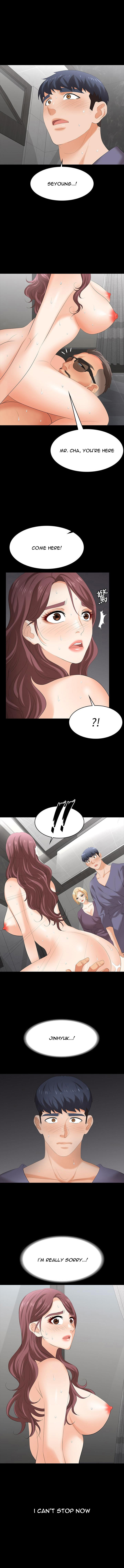 Change Wife Chapter 81 image 0