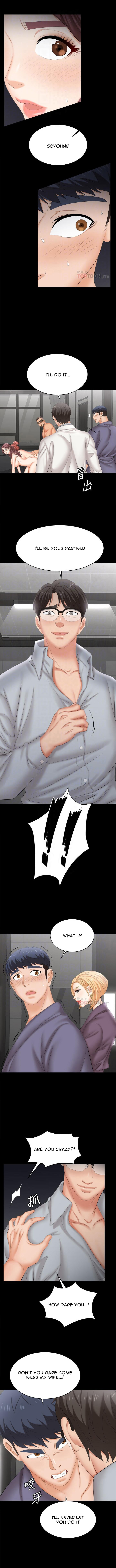 Change Wife Chapter 81 image 4