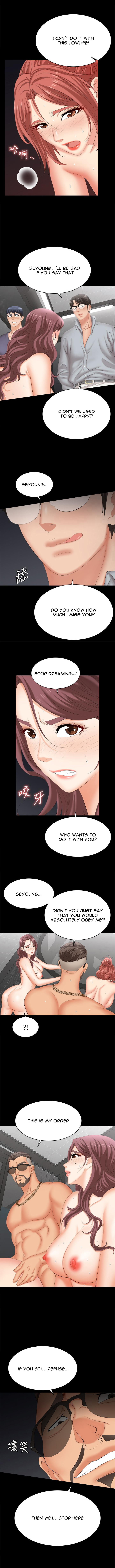 Change Wife Chapter 81 image 6