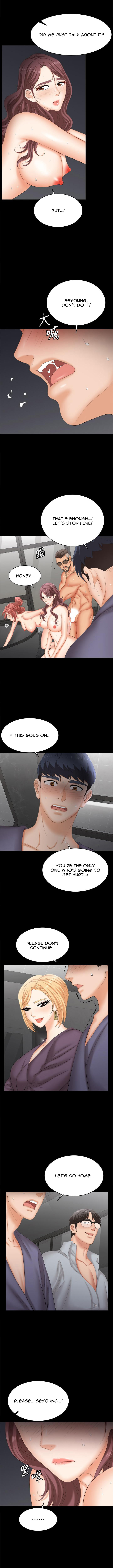 Change Wife Chapter 81 image 7