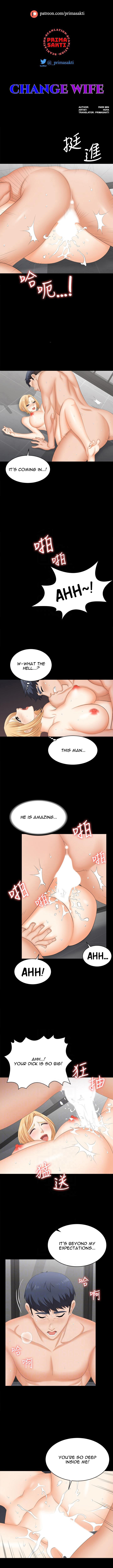 Change Wife Chapter 82 image 1