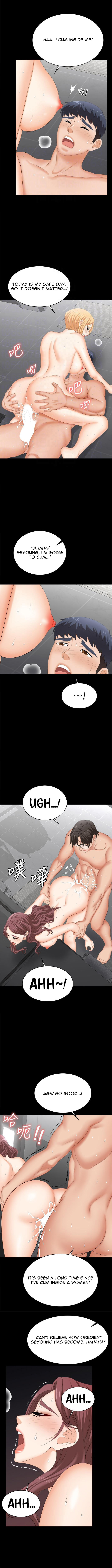 Change Wife Chapter 82 image 4