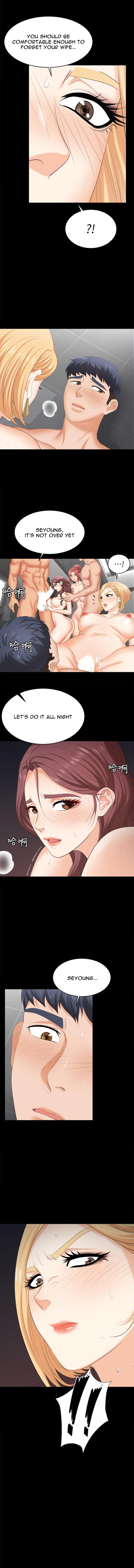 Change Wife Chapter 82 image 6