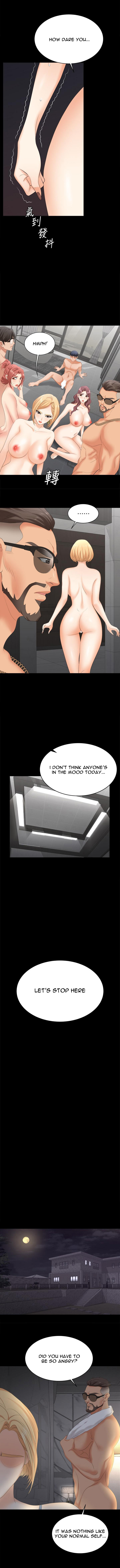 Change Wife Chapter 82 image 8