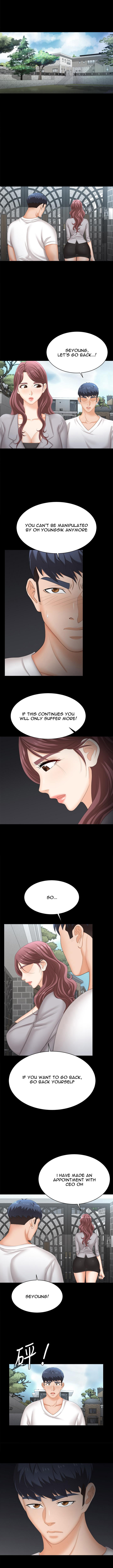 Change Wife Chapter 84 image 9