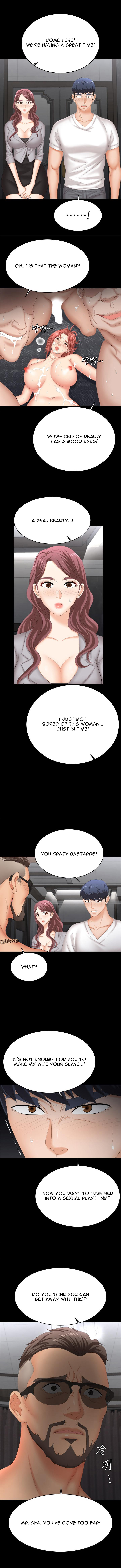 Change Wife Chapter 84 image 12