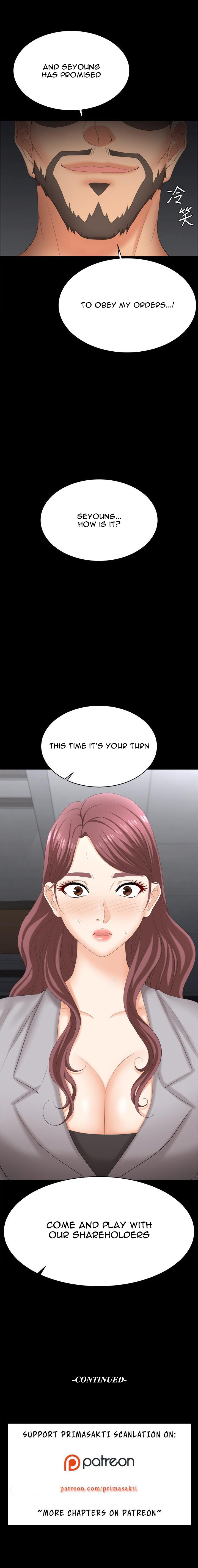 Change Wife Chapter 84 image 14